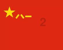 进入家庭宽带密码忘记了怎么办,开启知识星球平台的独特之旅!